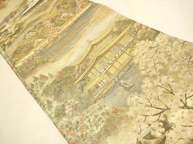 平和屋着物▼極上 西陣あさぎ 丸帯 京の四季 本金プラチナ二重箔 正絹 逸品 DABK7527du