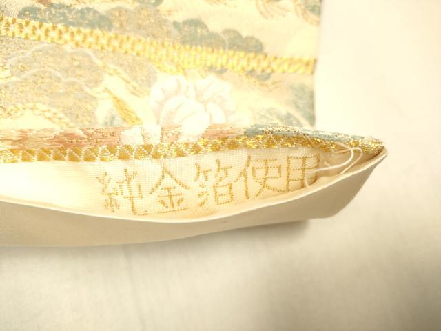 平和屋本店▼六通柄袋帯 唐織 花園鳳凰飛翔 純金箔 正絹 逸品 DABK7569du