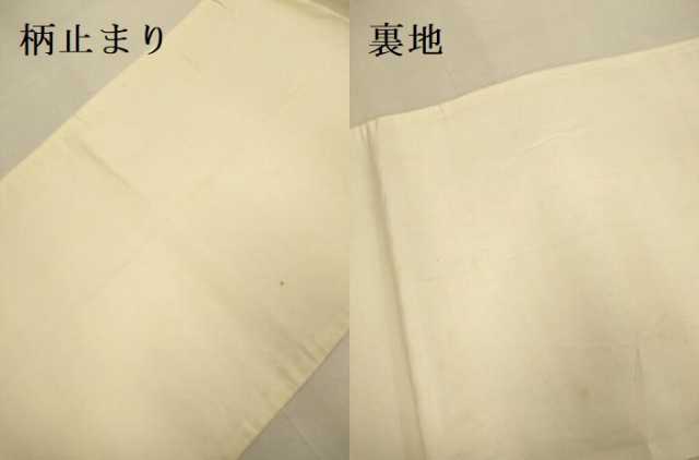 平和屋本店▼六通柄袋帯 地紙重ね風景文 弐拾四金二重織 正絹 逸品 DABK7573du