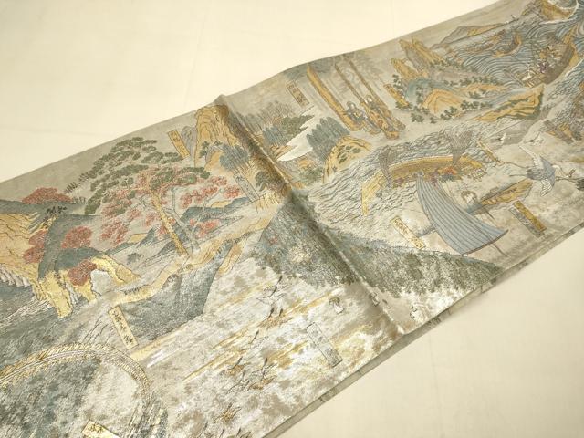 平和屋本店▼極上 西陣あさぎ 両面 全通全景柄袋帯 廣重 六十餘州名勝圖曾全景図 24金プラチナ二重箔 正絹 逸品 DABK7580du