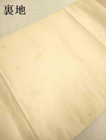 平和屋本店▼全通柄袋帯 風景文 本金箔 正絹 逸品 DABK7583du