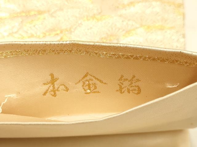 平和屋本店▼全通柄袋帯 風景文 本金箔 正絹 逸品 DABK7583du