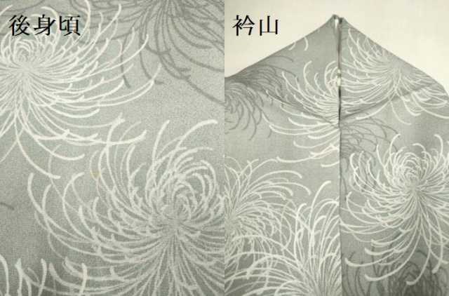 平和屋着物▽小紋 単衣 乱菊 洗える着物 DABK7852du