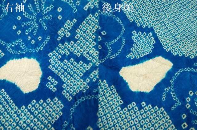 平和屋着物●豪華振袖 総絞り 立波梅文 正絹 逸品 DABK7865du