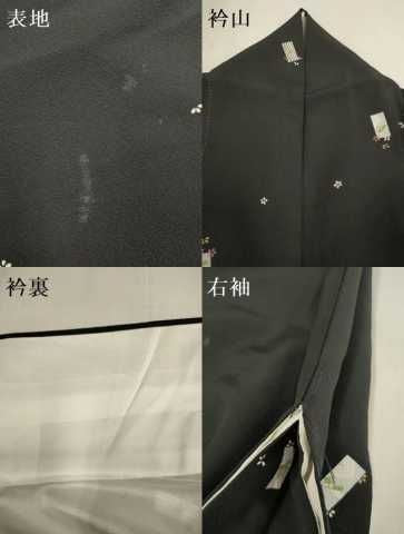 平和屋着物●上質な小紋 短冊花文 黒地 小田急百貨店扱い ロング丈 正絹 逸品 DABK7992du