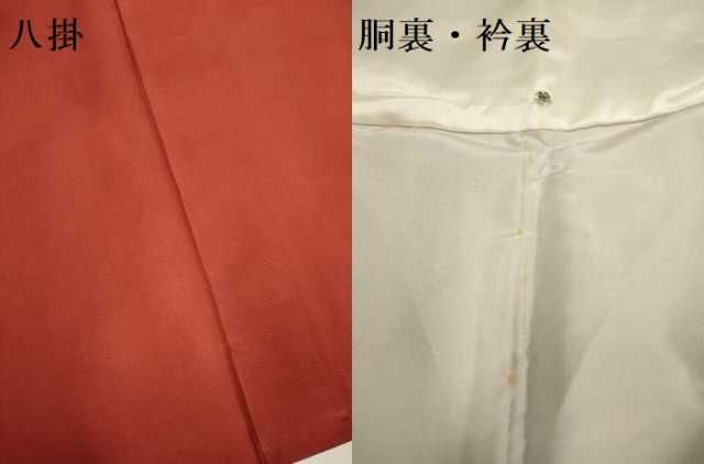 平和屋着物●上質な色無地 辻が花地紋 濃い紅海老茶色 正絹 逸品 DABK7994du