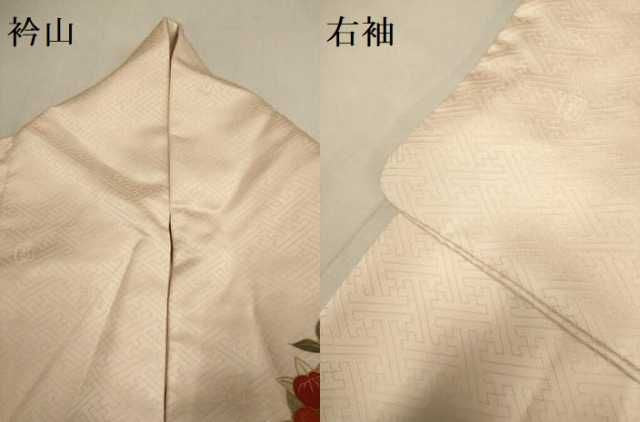 平和屋着物●十日町老舗ブランド 吉澤友禅 吾妻徳穂 訪問着 駒刺繍 橘 金彩 正絹 逸品 DABK7997du