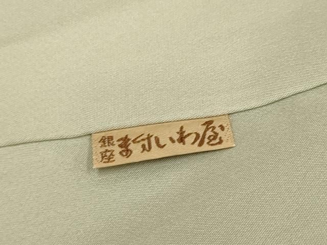 平和屋着物●江戸小紋 立波文 ますいわ屋扱い 正絹 逸品 DABK8000du