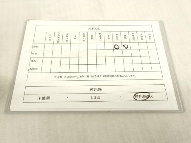 平和屋着物◎八寸名古屋帯 紬地 すくい織 更紗花文 正絹 逸品 DABK8045ar