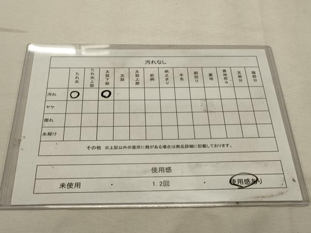 平和屋着物◎九寸名古屋帯 紬地 花間道 正絹 逸品 DABK8097ar