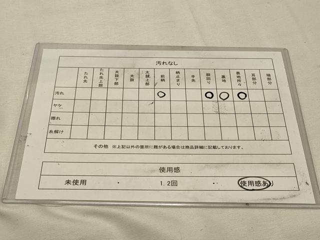 平和屋着物◎九寸名古屋帯 総刺繍 草花文 正絹 逸品 DABK8098ar