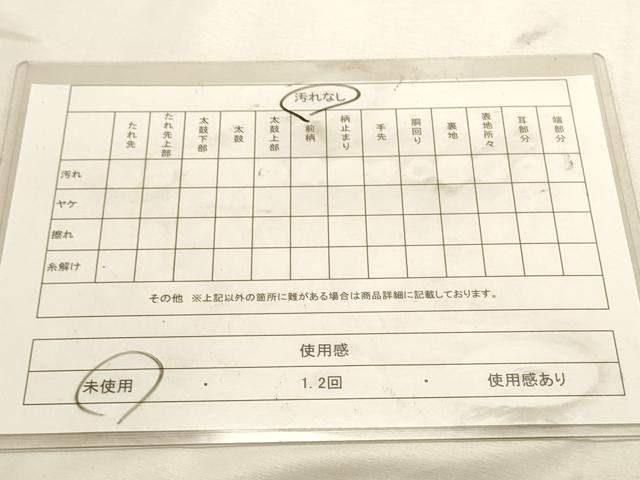 平和屋着物◎六通柄袋帯 唐織 流水花文 金糸 正絹 逸品 未使用 DABK8148ar