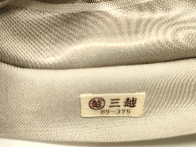 平和屋着物◎六通柄袋帯 芝文 金糸 三越扱い 正絹 逸品 DABK8152ar