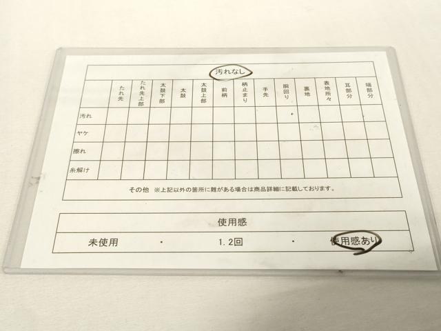 平和屋着物◎六通柄袋帯 流水花文 金糸 正絹 逸品 DABK8184ar
