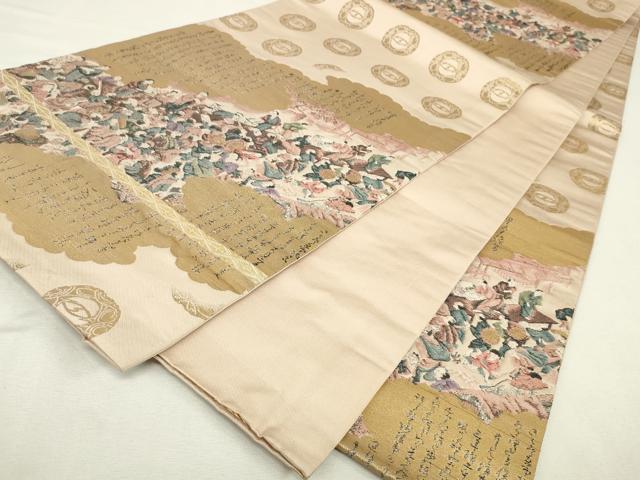 平和屋着物◎伝統工芸士 新井實 六通柄袋帯 桐生紗綾市之図 桐生織 金糸 証紙付き 正絹 逸品 DABK8218ar