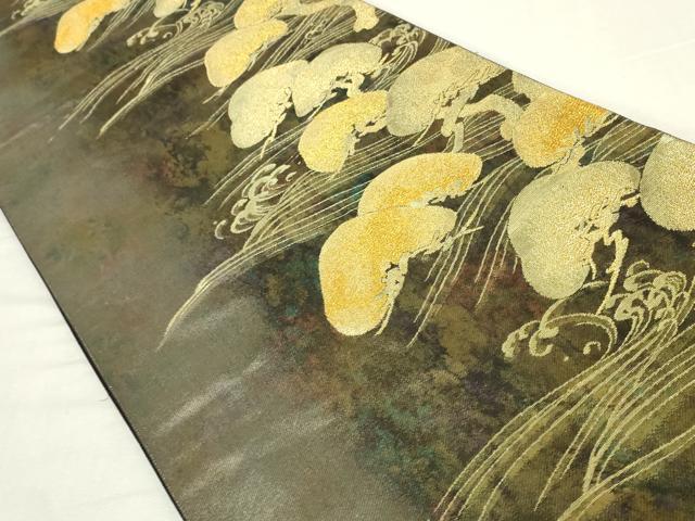 平和屋着物◎六通柄袋帯 琳派波に松図 金糸 引箔 正絹 逸品 DABK8219ar