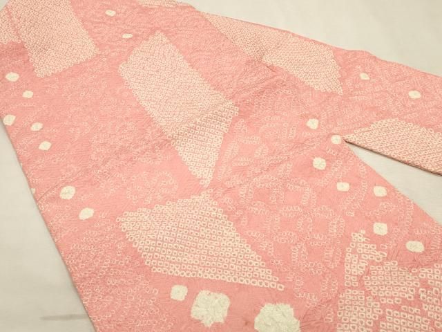 平和屋着物◎九寸名古屋帯 総絞り 吉祥花文 正絹 逸品 DABK8230ar