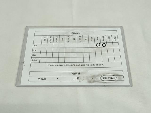 平和屋着物◎全通柄袋帯 ふくれ織 横段花文 金糸 正絹 逸品 DABK8529cm