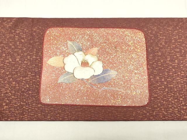平和屋着物◎九寸名古屋帯 刺繍 草花文 金銀糸 正絹 逸品 DABK8578cm