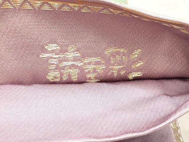 平和屋着物◎六通柄袋帯 唐織 譜季彩 草花文 金銀糸 正絹 逸品 DABK8597cm