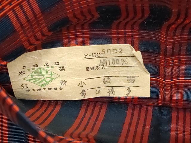 平和屋着物◎本場筑前博多織 両面 半幅帯 格子文 証紙付き 正絹 逸品 DABK8623cm