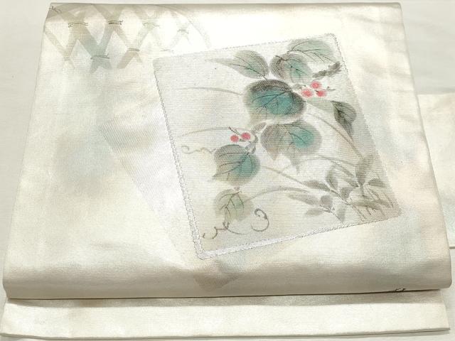 平和屋着物◎九寸名古屋帯 作家物 手描き 色紙花文 銀糸 正絹 逸品 DABK8717cm