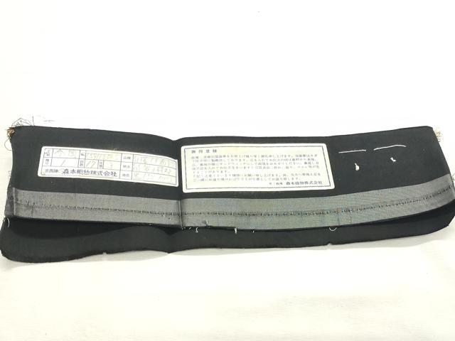 平和屋着物◎西陣 森本織物謹製 六通柄袋帯 唐織 能舞立枠丸文 金糸 証紙付き 正絹 逸品 DABK8737cm