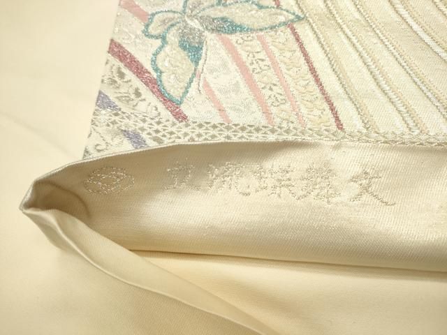 平和屋着物◎六通柄袋帯 立流蝶舞文 銀糸 正絹 逸品 DABK8742cm