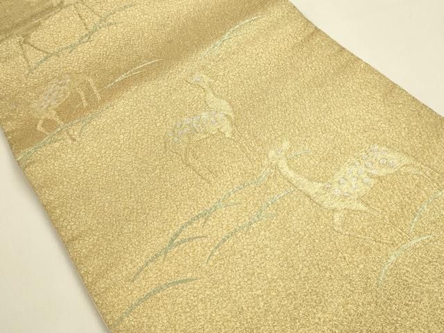 平和屋着物◎六通柄袋帯 鹿 金銀糸 正絹 逸品 DABK8754cm
