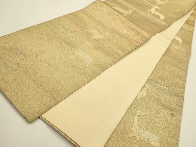 平和屋着物◎六通柄袋帯 鹿 金銀糸 正絹 逸品 DABK8754cm