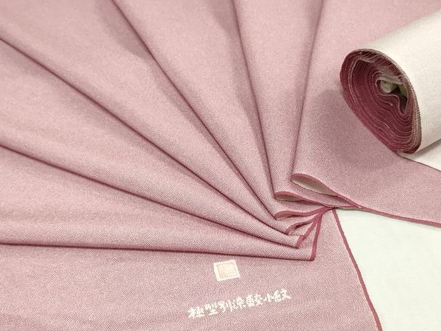 平和屋着物▼江戸小紋 反物 着尺 作家物 鮫小紋柄 逸品 未使用 DABK9063zy