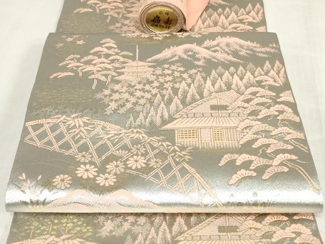 平和屋着物▼名古屋帯 帯反物 籬風景文草花文 純金 24金銀箔二重織 逸品 未使用 DABK9096zy