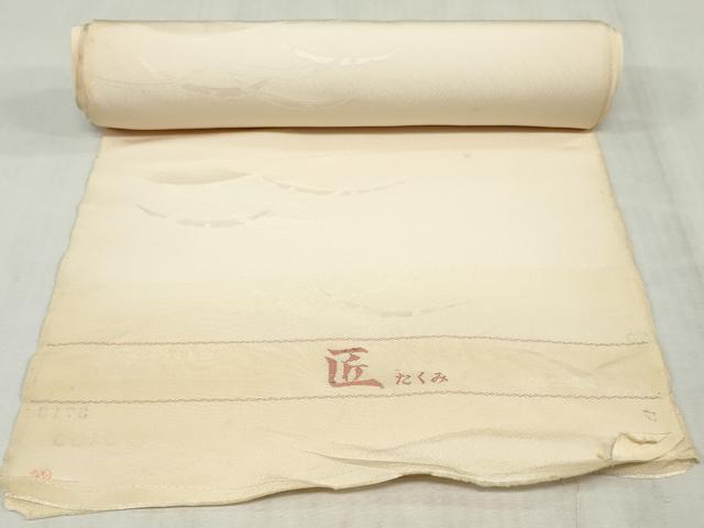 平和屋着物▼白生地 反物 着尺 雪芝地紋 生成り色 逸品 未使用 DABK9160zy