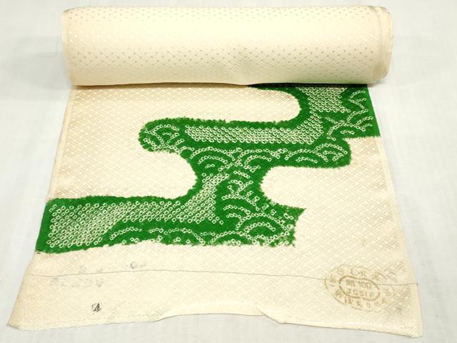 平和屋着物▼付下げ 反物 着尺 総絞り エ霞青海波文 逸品 未使用 DABK9166zy