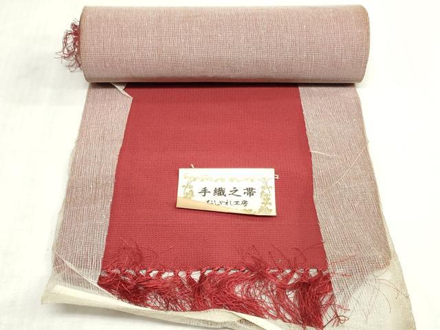 平和屋着物▼名古屋帯 帯反物 手織 綴れ 菱文 逸品 未使用 DABK9181zy
