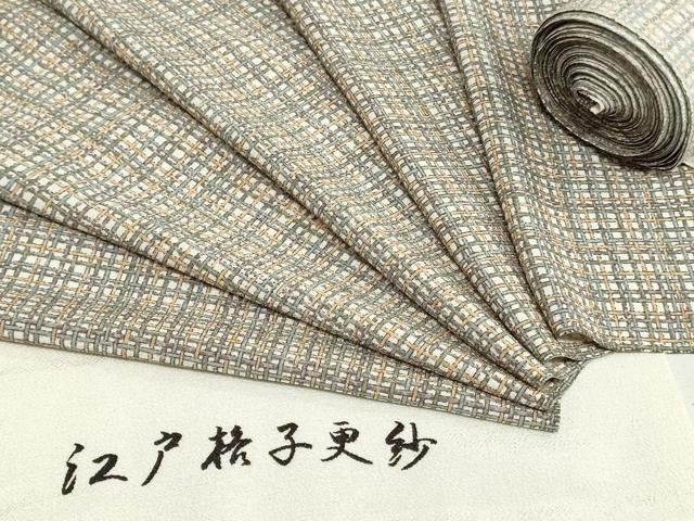 平和屋着物●小紋 反物 着尺 江戸格子更紗 鬼しぼ縮緬 鈴乃屋扱い 逸品 未使用 DABK9265zy