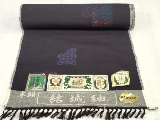 平和屋着物▼真綿結城紬 反物 着尺 色紙花唐草文 証紙付き 逸品 未使用 DABK9300zy