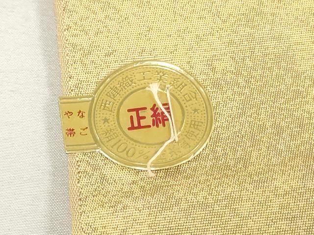 平和屋着物▼西陣 名古屋帯 帯反物 手描き 切り嵌め草花文 証紙付き 逸品 未使用 DABK9319zy