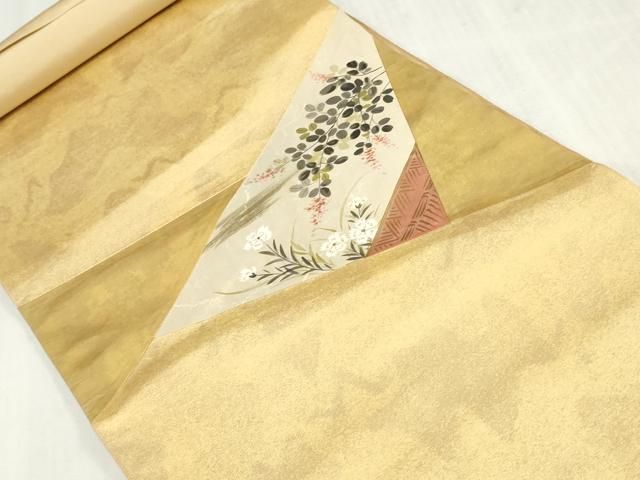 平和屋着物▼西陣 名古屋帯 帯反物 手描き 切り嵌め草花文 証紙付き 逸品 未使用 DABK9319zy
