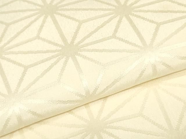 平和屋着物▼長襦袢 反物 着尺 麻の葉地紋 生成り色 逸品 未使用 DABK9353zy