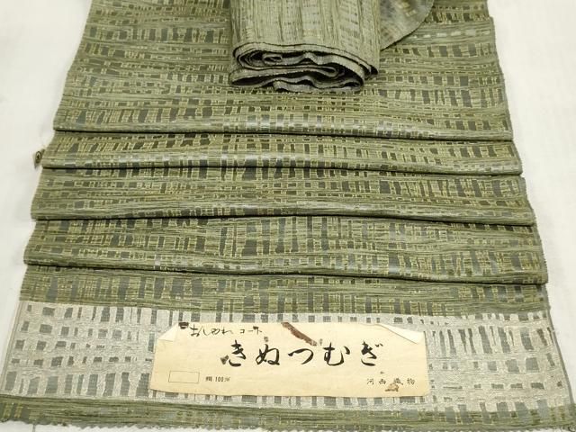 平和屋着物▼羽織・コート 反物 羽尺 変わり格子 河西織物謹製 大丸扱い 証紙付き 逸品 未使用 DABK9355zy