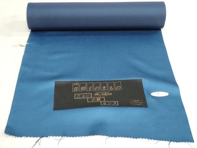 平和屋着物●小紋 反物 着尺 縞 東レシルック 洗える着物 未使用 DABK9372zy