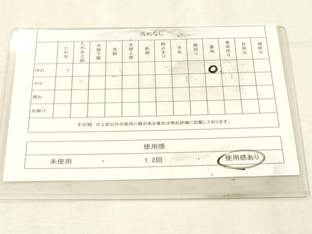 平和屋着物◎六通柄袋帯 流水花文 金銀糸 正絹 逸品 DABK9522cd