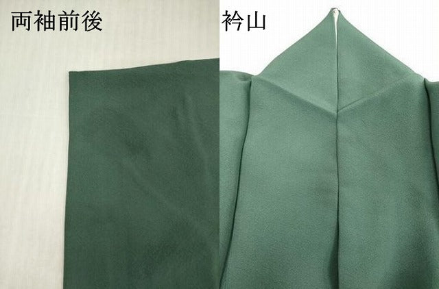 平和屋着物▽色留訪問着 単衣 駒刺繍 総刺繍 飛鶴松文 正絹 逸品 DABK9710cd