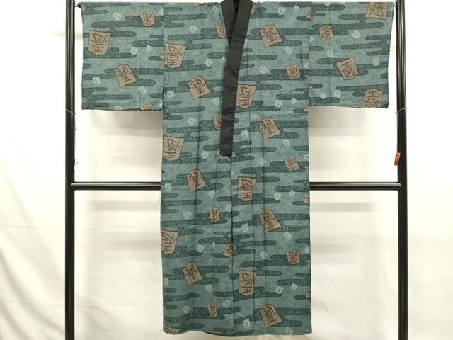 平和屋着物■男性 長襦袢 単衣 将棋 正絹 逸品 DABK9818cd