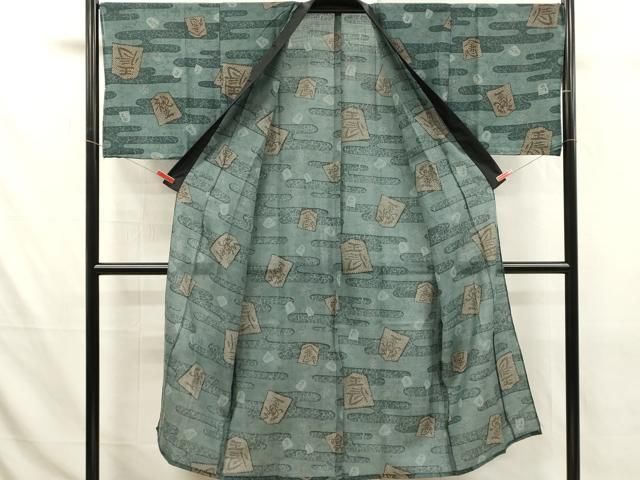 平和屋着物■男性 長襦袢 単衣 将棋 正絹 逸品 DABK9818cd
