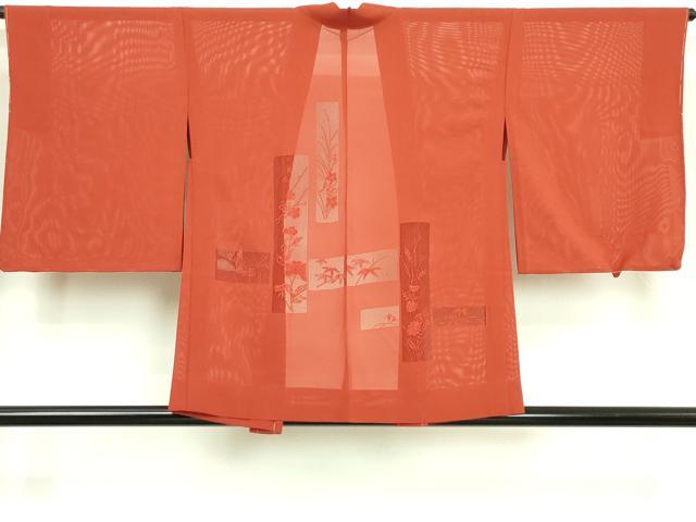 平和屋着物▽羽織 スリーシーズン 春夏秋 塵除け 短冊花紋紗 丹色 正絹 逸品 DABK9856cd