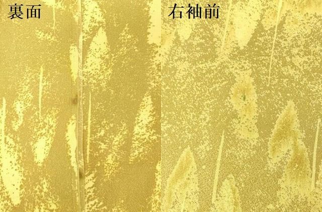 平和屋着物▽上質な小紋 単衣 風景文 正絹 逸品 DABK9971cd