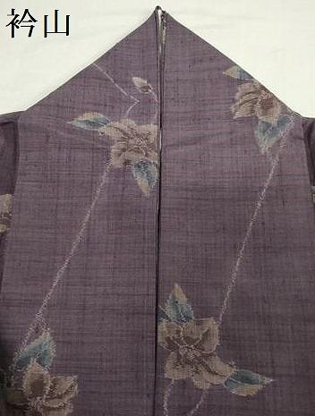 平和屋着物▽上質な紬 単衣 草花文 正絹 逸品 DABK9972cd