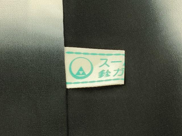 平和屋着物■訪問着 作家物 舞扇花文 七宝 暈し染め 金彩 鈴乃屋扱い 正絹 逸品 DABL0011qp
